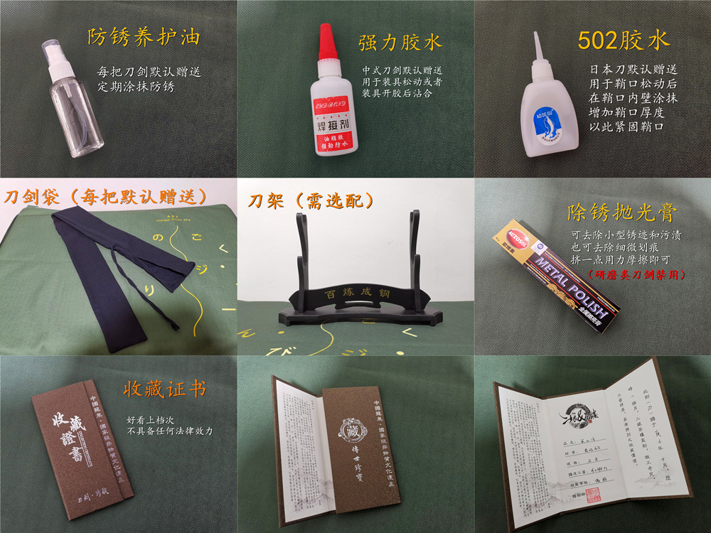 IMG_20201225_182743_副本.jpg